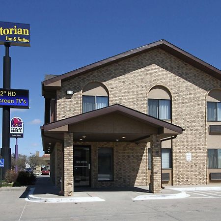 New Victorian Inn & Suites Карні Екстер'єр фото